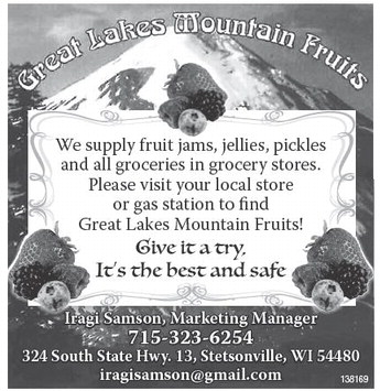 recordreview_20230719_trr-2023-07-19-b-024_art_2.xml