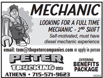 recordreview_20230705_trr-2023-07-05-0-015_art_2.xml