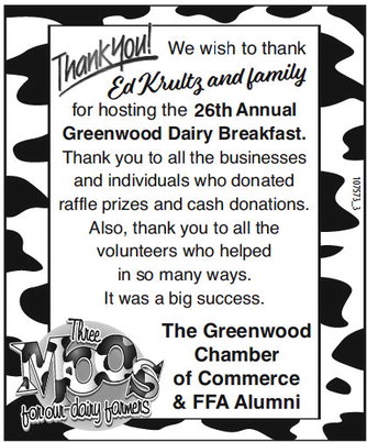 recordgleaner_20230705_trg-2023-07-05-0-012_art_4.xml