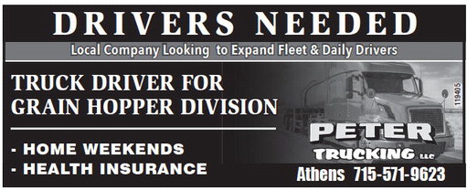 recordreview_20230705_trr-2023-07-05-0-015_art_5.xml