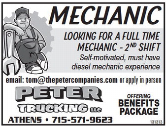 recordreview_20230726_trr-2023-07-26-0-015_art_2.xml