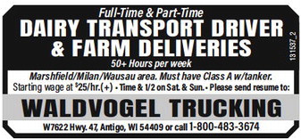 recordgleaner_20230726_trg-2023-07-26-0-023_art_3.xml