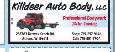 recordreview_20230809_trr-2023-08-09-0-011_art_7.xml