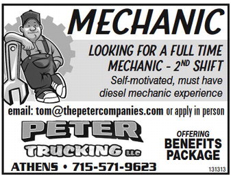 recordgleaner_20230830_trg-2023-08-30-0-018_art_6.xml