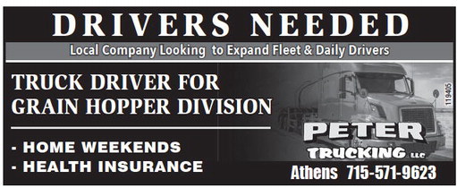 recordreview_20230802_trr-2023-08-02-0-015_art_2.xml