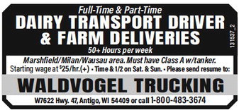 recordgleaner_20230830_trg-2023-08-30-0-018_art_2.xml