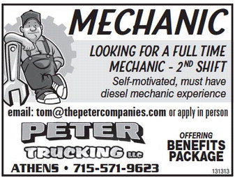 recordreview_20230823_trr-2023-08-23-0-019_art_3.xml