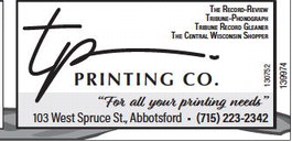 recordreview_20230802_trr-2023-08-02-0-012_art_7.xml