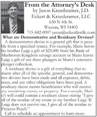 recordreview_20230809_trr-2023-08-09-0-013_art_3.xml