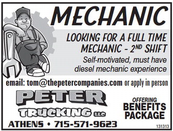 recordreview_20230802_trr-2023-08-02-0-015_art_5.xml