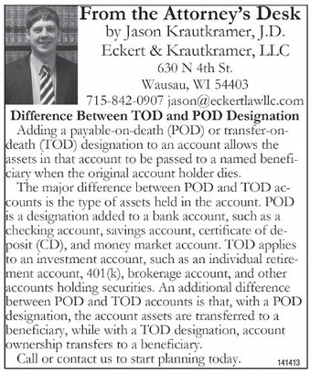 recordreview_20230830_trr-2023-08-30-0-012_art_7.xml