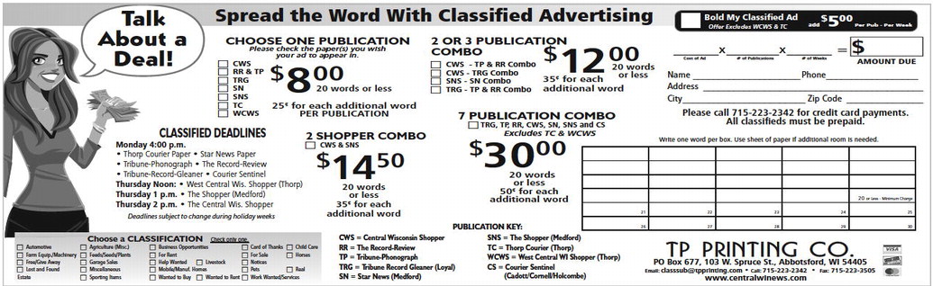 recordgleaner_20230802_trg-2023-08-02-0-017_art_6.xml