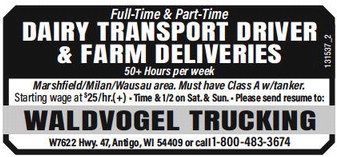 recordgleaner_20230802_trg-2023-08-02-0-018_art_0.xml