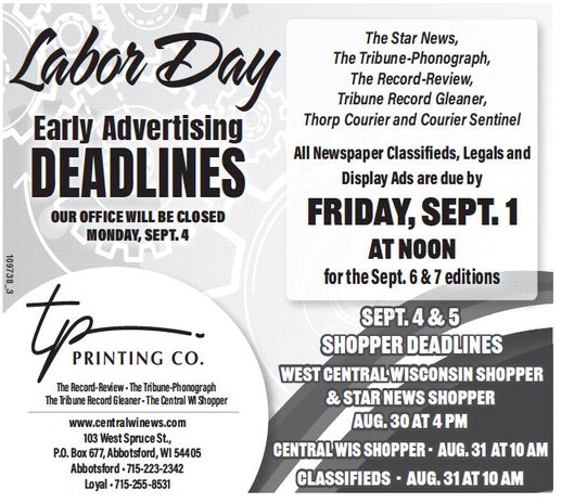 recordreview_20230830_trr-2023-08-30-0-012_art_4.xml