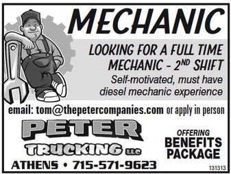 recordgleaner_20230823_trg-2023-08-23-a-018_art_5.xml