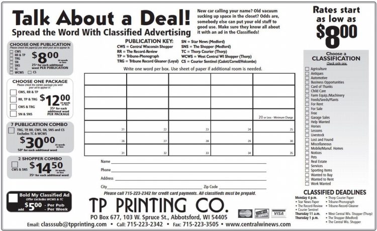 recordreview_20230809_trr-2023-08-09-0-018_art_3.xml