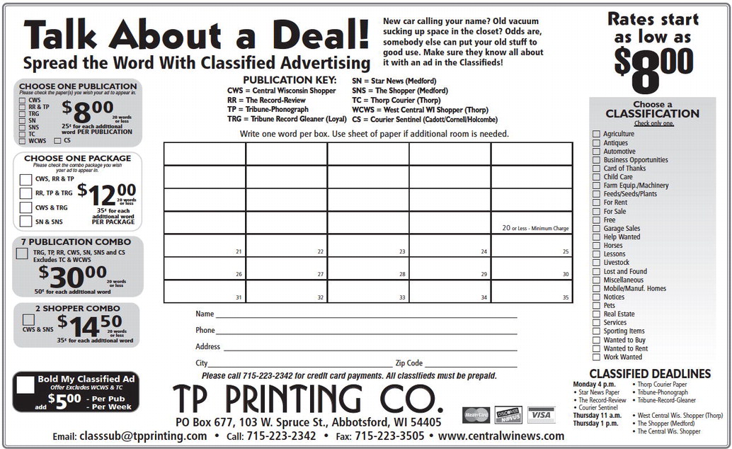 recordreview_20230809_trr-2023-08-09-0-018_art_3.xml