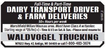 recordreview_20230809_trr-2023-08-09-0-019_art_0.xml