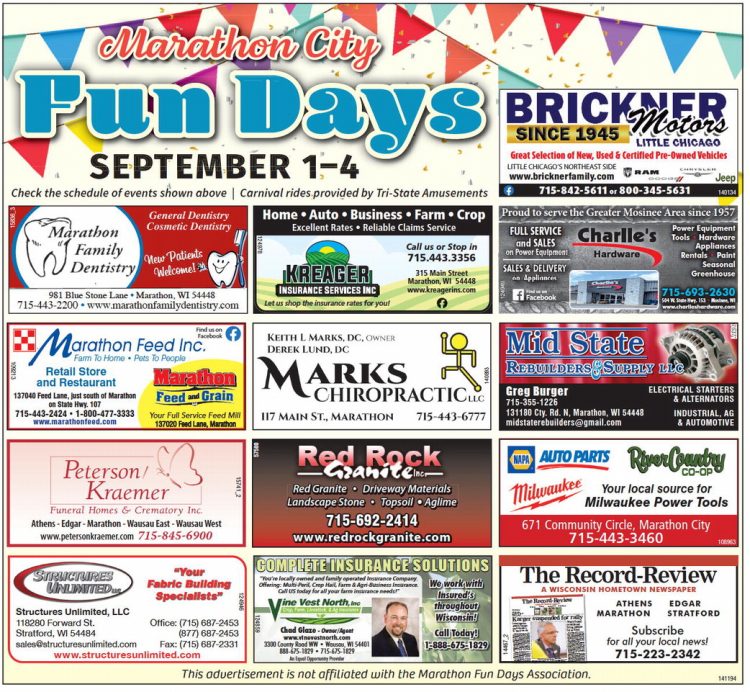 recordreview_20230823_trr-2023-08-23-0-020_art_0.xml