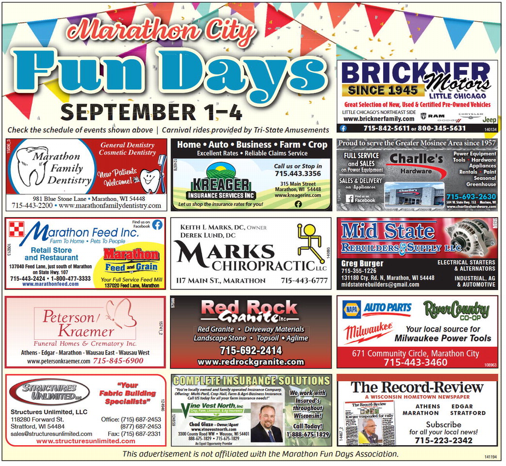 recordreview_20230823_trr-2023-08-23-0-020_art_0.xml