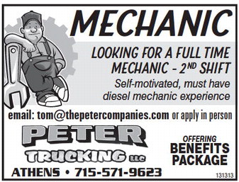 recordreview_20230830_trr-2023-08-30-0-014_art_2.xml