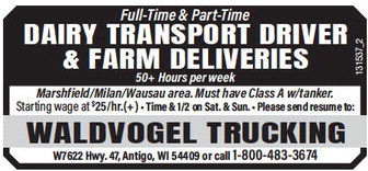 recordreview_20230823_trr-2023-08-23-0-019_art_2.xml