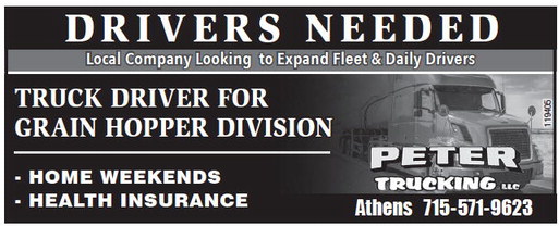 recordreview_20230823_trr-2023-08-23-0-019_art_6.xml