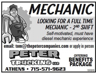 recordgleaner_20230809_trg-2023-08-09-0-015_art_5.xml