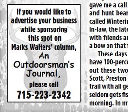 recordgleaner_20230809_trg-2023-08-09-0-010_art_1.xml