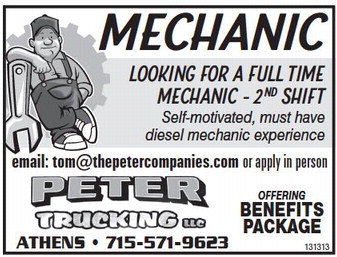 recordreview_20230809_trr-2023-08-09-0-019_art_3.xml