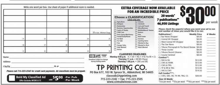 recordreview_20230830_trr-2023-08-30-0-014_art_4.xml