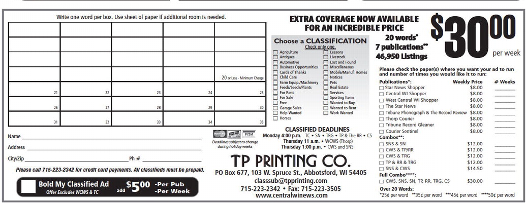 recordreview_20230830_trr-2023-08-30-0-014_art_4.xml