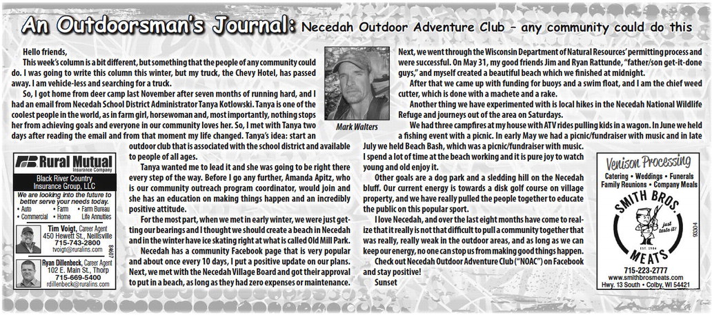 recordgleaner_20230830_trg-2023-08-30-0-014_art_3.xml