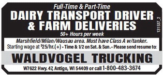 recordreview_20230830_trr-2023-08-30-0-015_art_6.xml