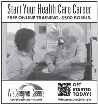 recordreview_20230809_trr-2023-08-09-0-016_art_5.xml