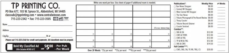 recordreview_20230802_trr-2023-08-02-0-014_art_3.xml