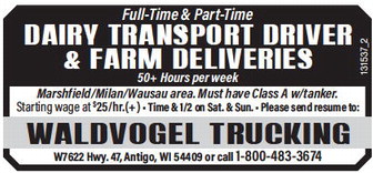 recordreview_20230802_trr-2023-08-02-0-015_art_0.xml