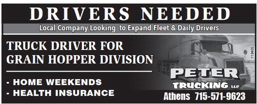 recordreview_20230830_trr-2023-08-30-0-015_art_7.xml