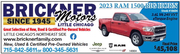 recordreview_20230809_trr-2023-08-09-0-001_art_5.xml