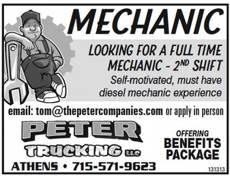 recordgleaner_20230802_trg-2023-08-02-0-017_art_3.xml