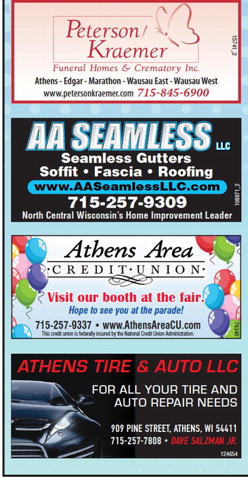 recordreview_20230809_trr-2023-08-09-0-010_art_3.xml