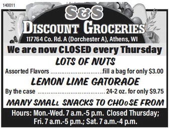 recordreview_20230802_trr-2023-08-02-0-002_art_1.xml