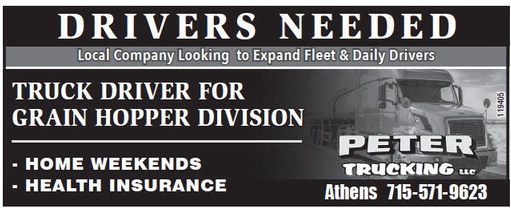 recordreview_20230927_trr-2023-09-27-0-015_art_4.xml