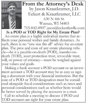 recordreview_20230927_trr-2023-09-27-0-013_art_5.xml