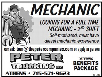 recordgleaner_20230920_trg-2023-09-20-a-019_art_2.xml