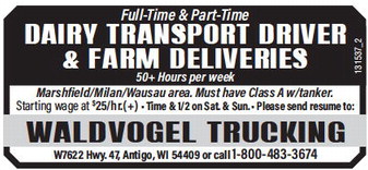 recordreview_20230927_trr-2023-09-27-0-016_art_0.xml