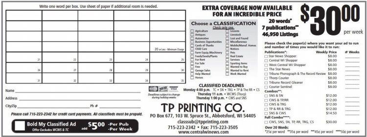 recordreview_20230927_trr-2023-09-27-0-015_art_5.xml