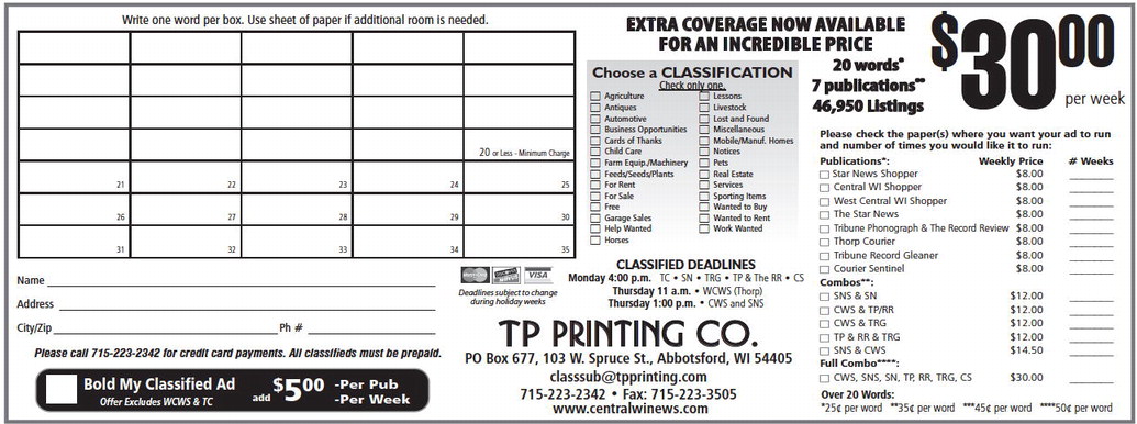 recordreview_20230927_trr-2023-09-27-0-015_art_5.xml