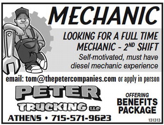 recordgleaner_20230927_trg-2023-09-27-0-023_art_3.xml