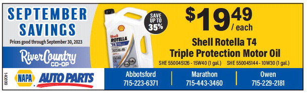 recordreview_20230927_trr-2023-09-27-0-001_art_1.xml